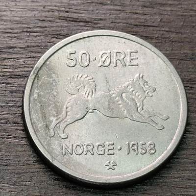 【铜匠收藏】★第128场★散币场，无佣金，30包邮。不满30元，支付5元运费。《接受代拍 代送NGC评级》 - 1958年 挪威 50欧尔 铜镍硬币 忠犬 奥拉夫五世
