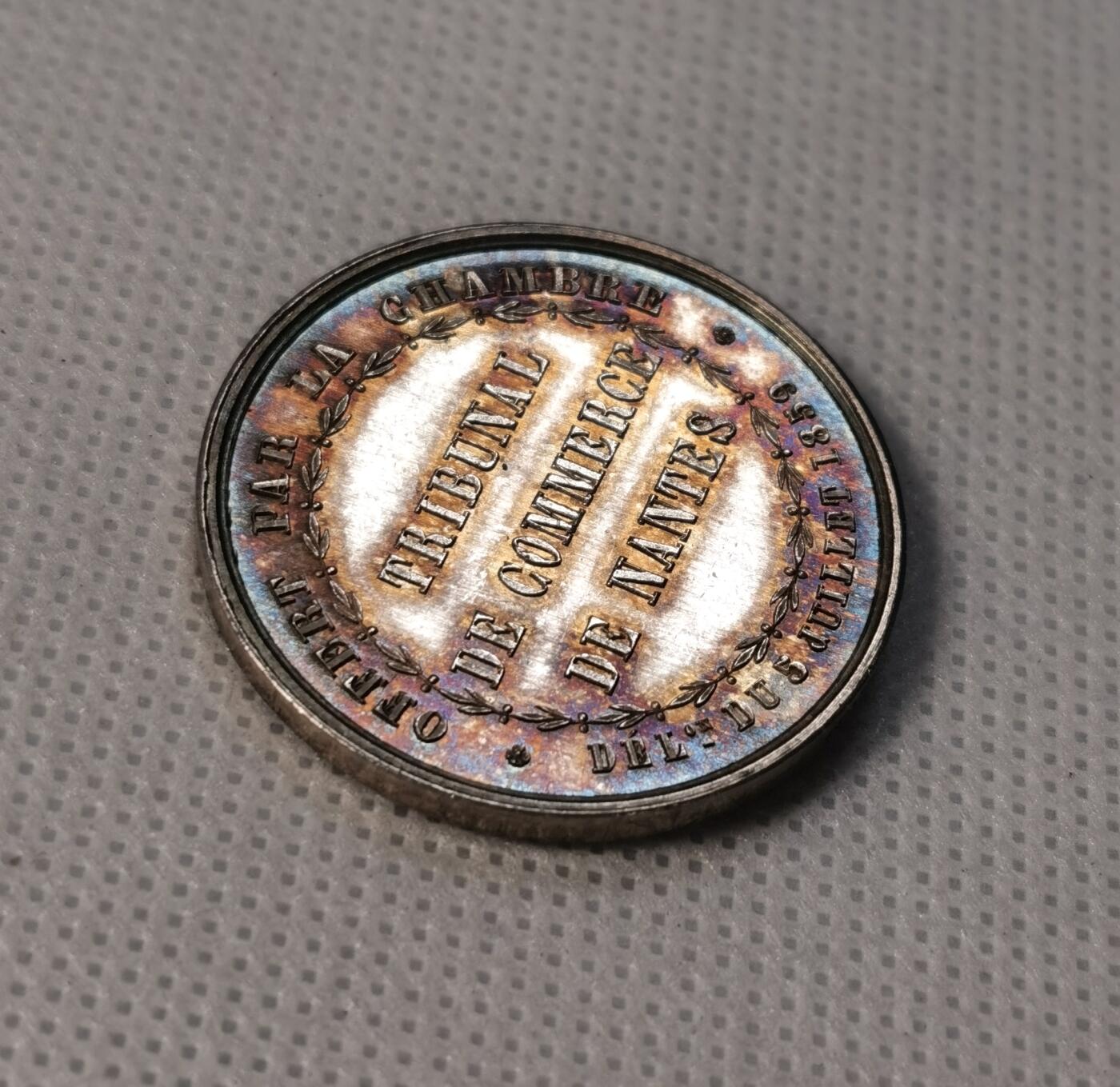 甄臻铺-世界币章拍卖（第29期），送拍享返佣金等优惠多多 法国南特商业代币 五彩包浆，蜜蜂铭银标13克，五彩包浆