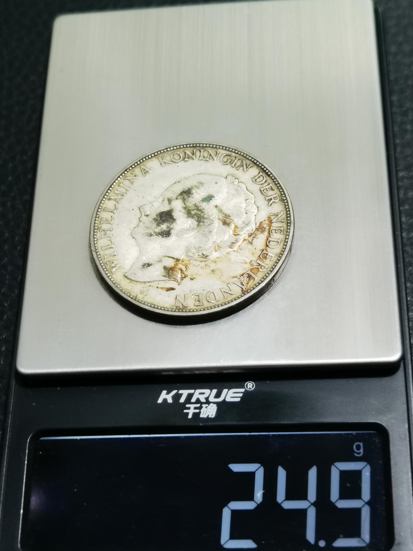 天下钱庄专场欢迎参拍