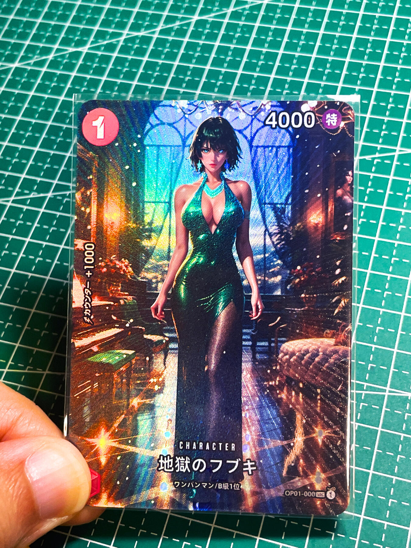 显眼宝27期【关注参拍有赠卡】 独乐乐不如众乐乐 嘎嘎鸭卡牌   一拳超人系列卡  晚礼服西门吹雪单卡  共1张   彩闪工艺  小卡尺寸  60*87