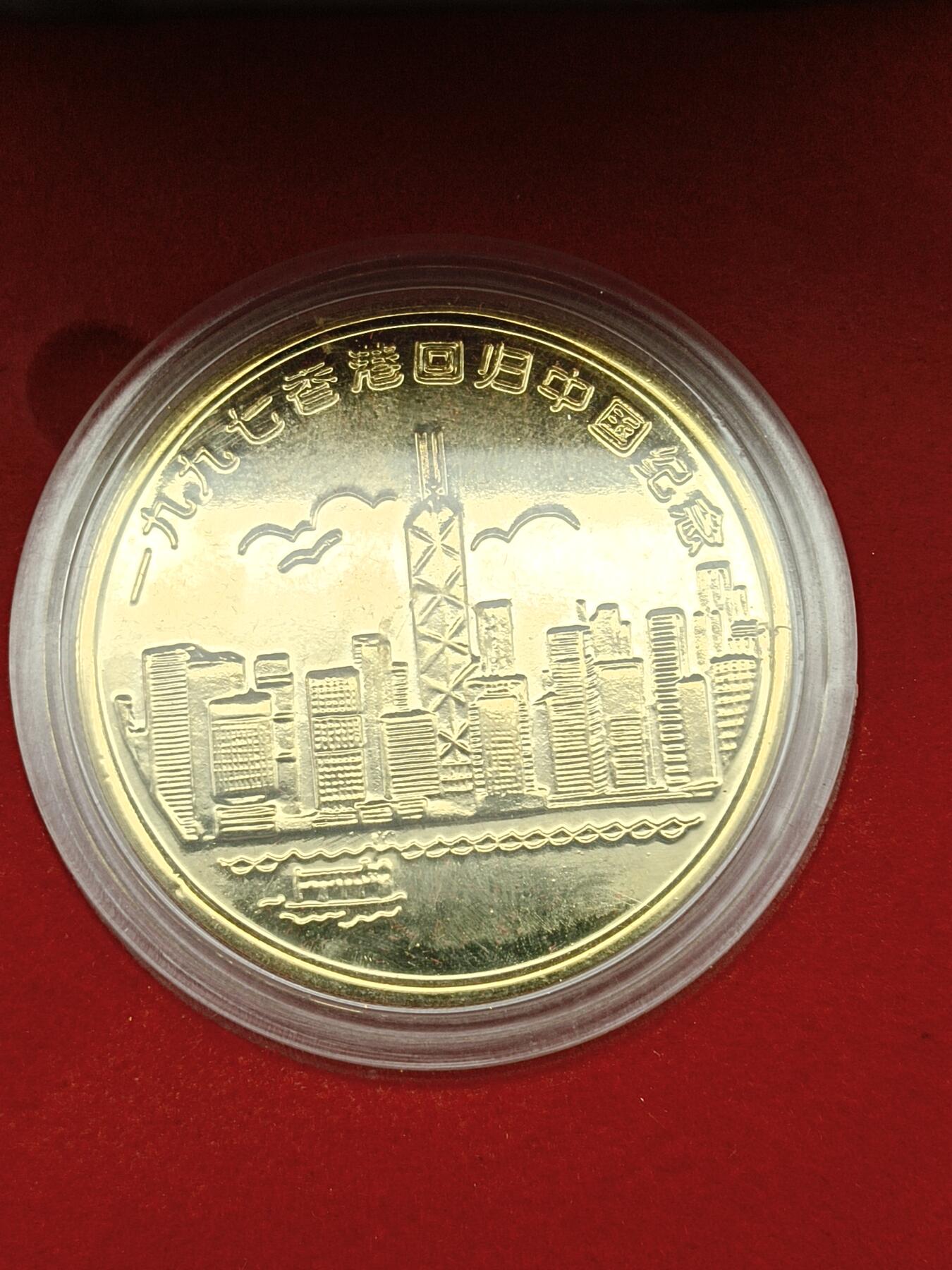 64期回流戒指饰品杂件纪念章丝路钱币专场