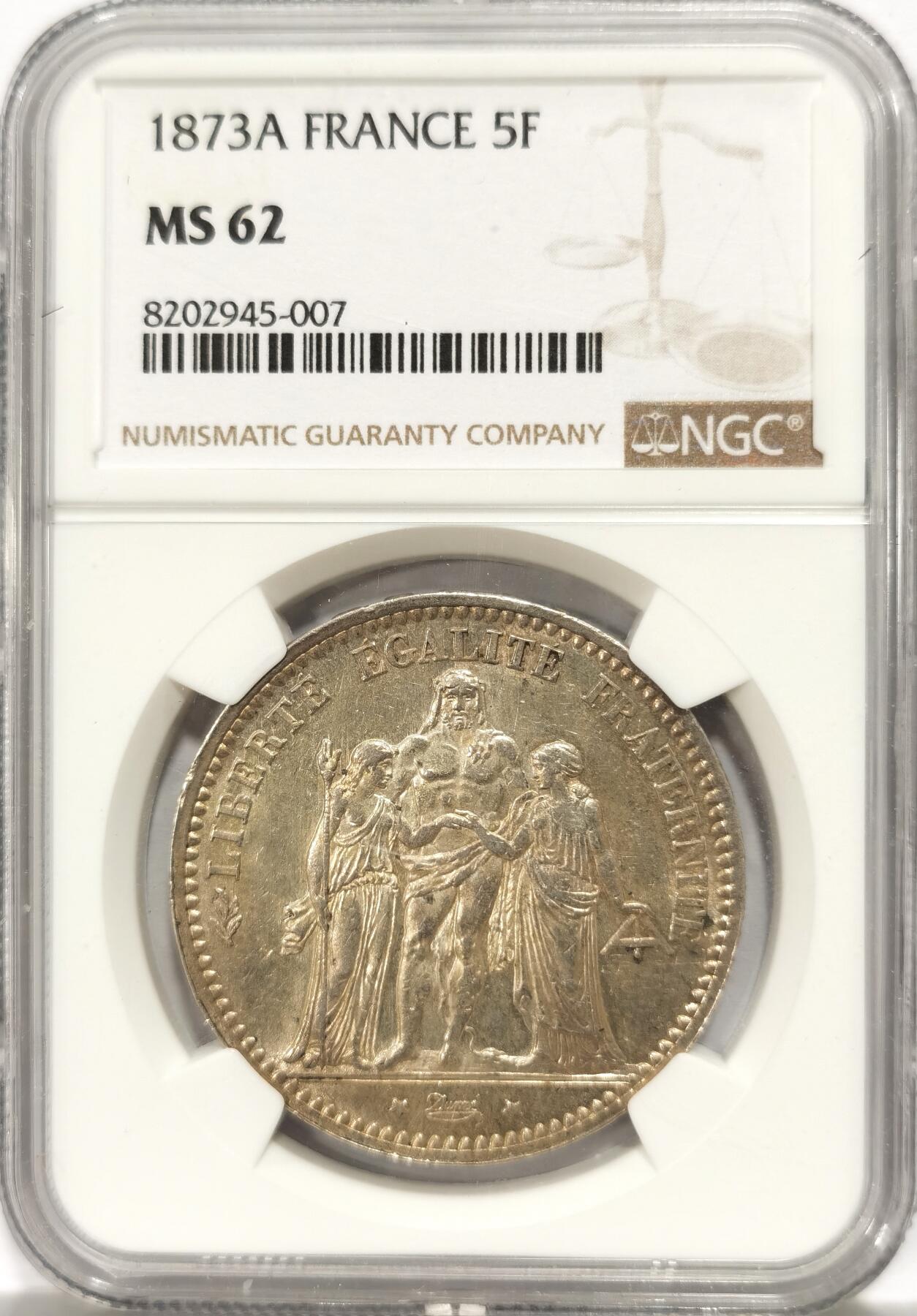 博洋堂世界钱币拍卖第135期（全场包邮）【请留意本场发货时间变化】 法国1873-A大力神5法郎银币NGC-MS62，原汁原味老包浆，包浆醇厚，状态极佳。