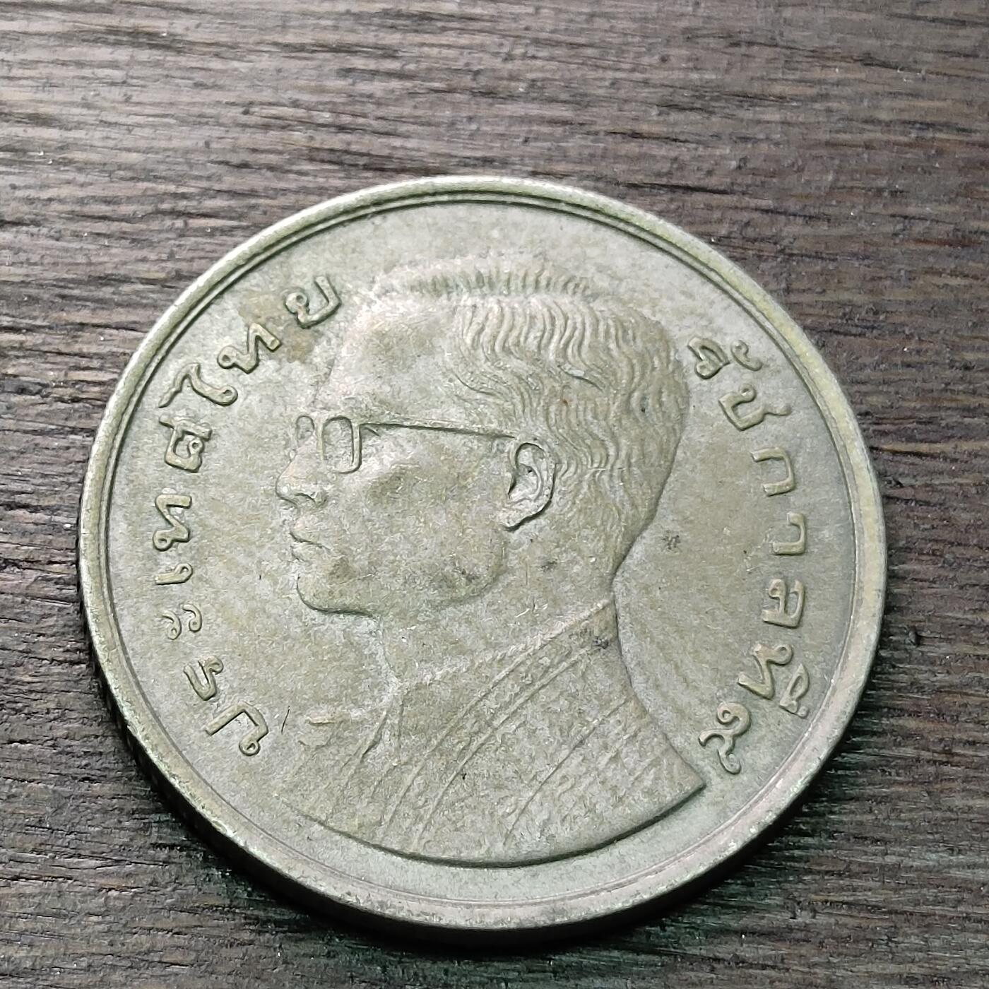 【铜匠收藏】★第128场★散币场，无佣金，30包邮。不满30元，支付5元运费。《接受代拍 代送NGC评级》 泰国 1株 龙舟 普密蓬国王