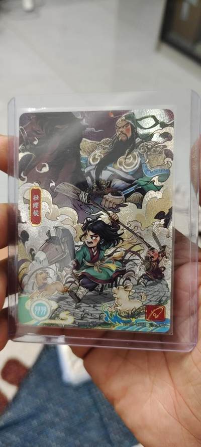 秋原瞳的小店第二十期（喜欢风，自由的风） - 卡游三国一弹流年关羽