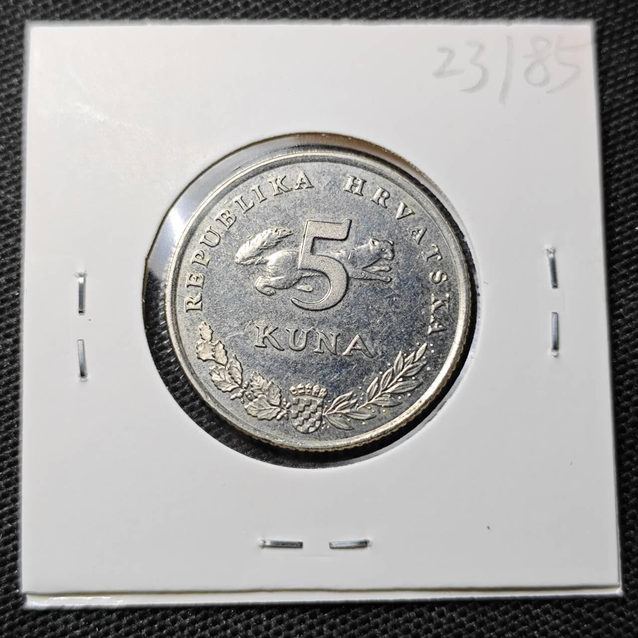 KK钱币收藏小铺 第323期 2月预留时间 周末发货 2009克罗地亚5库纳 