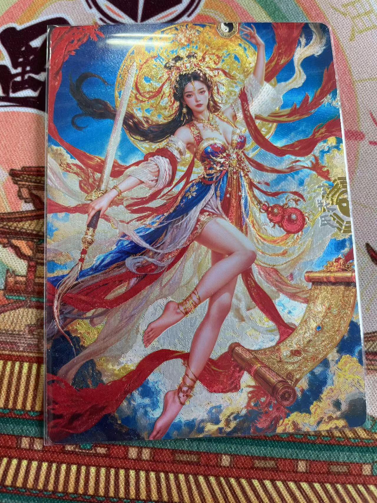寸草不生拍卖 第五期  （8月14日结拍 无佣金 ） 奇点卡牌 九天玄女 粗闪