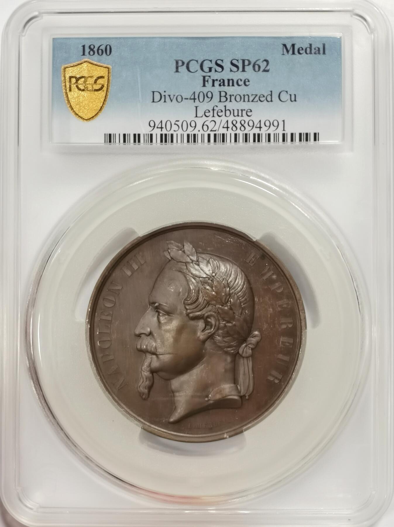 博洋堂世界钱币拍卖第135期（全场包邮）【请留意本场发货时间变化】 NGC SP62 法国签订英法条约巨大铜章，57mm厚重，背面英法两国女神携手共进的历史纪念。