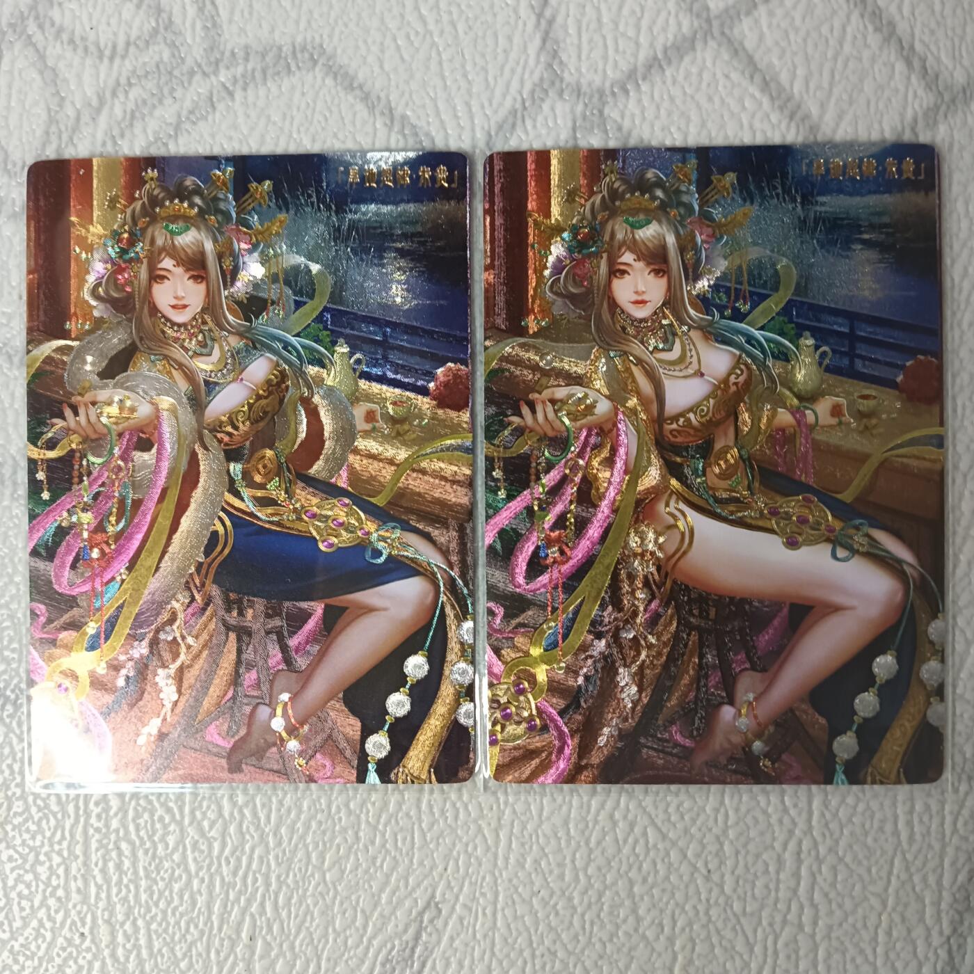 花开卡拍第34期（8月17号周日截拍，品控勿拍!!!拍品不寄存，运费5元，自制卡难免瑕疵，可能存在轻微撞角爆边等出厂瑕疵，品控介意勿拍！）