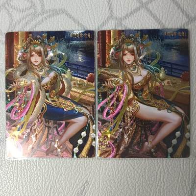 花开卡拍第34期（8月17号周日截拍，品控勿拍!!!拍品不寄存，运费5元，自制卡难免瑕疵，可能存在轻微撞角爆边等出厂瑕疵，品控介意勿拍！） - 卡玩帕克 异界水浒神姬 朱贵