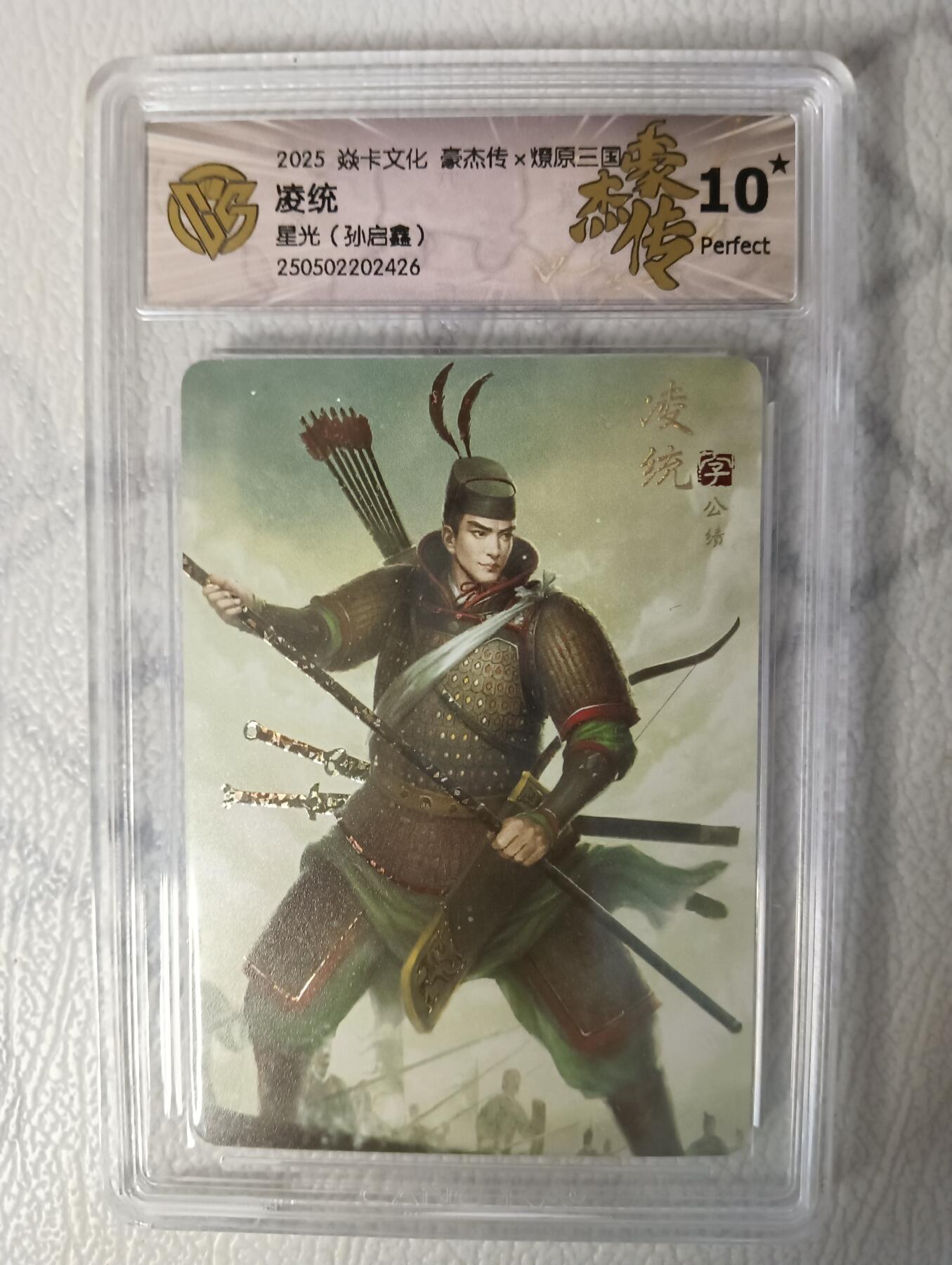 花开卡拍第34期（8月17号周日截拍，品控勿拍!!!拍品不寄存，运费5元，自制卡难免瑕疵，可能存在轻微撞角爆边等出厂瑕疵，品控介意勿拍！）