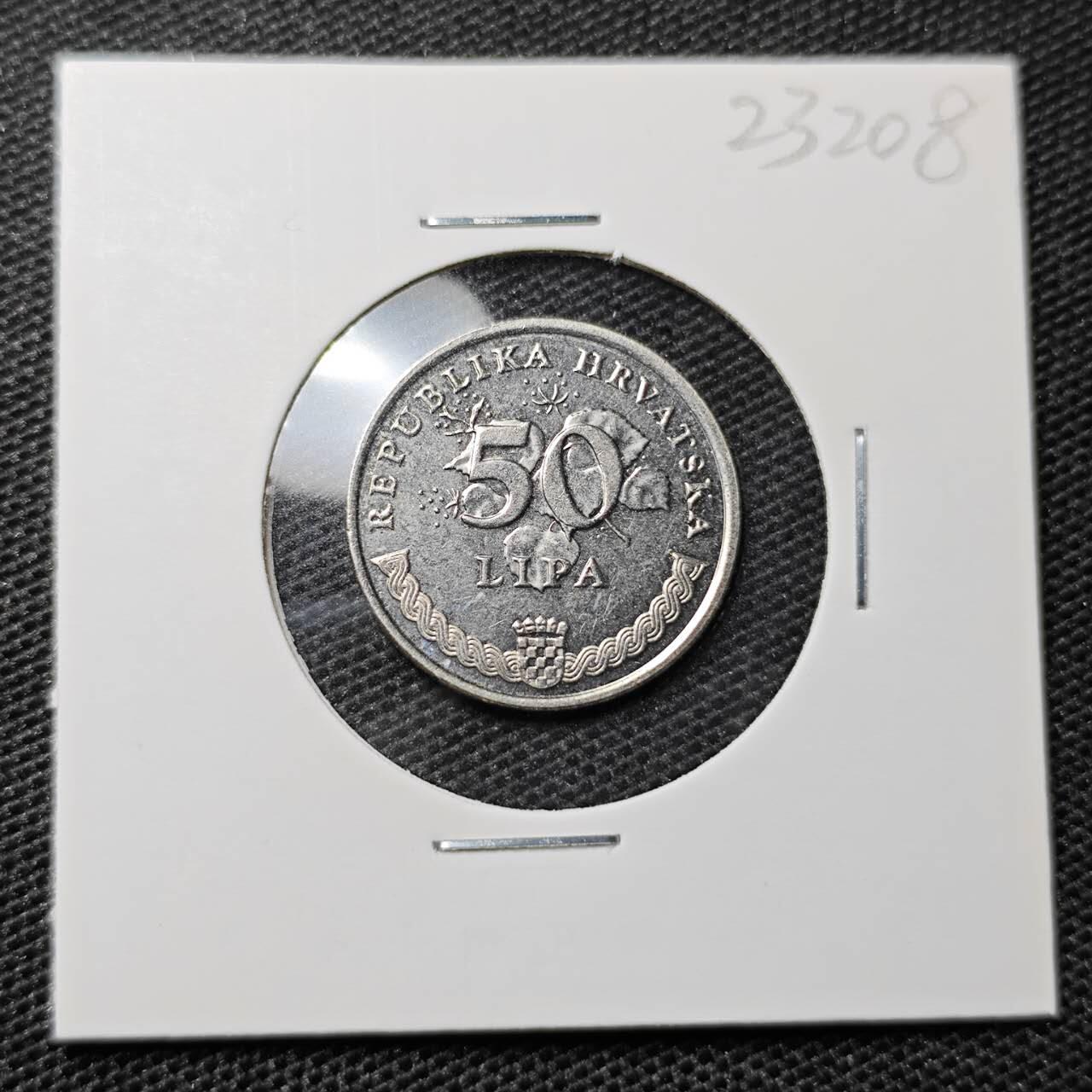 KK钱币收藏小铺 第323期 2月预留时间 周末发货 2011克罗地亚50利帕 