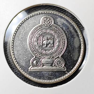 KK钱币收藏小铺 第323期 2月预留时间 周末发货 -  1996斯里兰卡1卢比