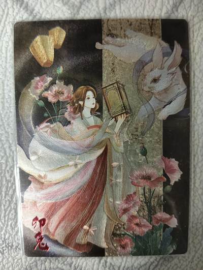 花开卡拍第34期（8月17号周日截拍，品控勿拍!!!拍品不寄存，运费5元，自制卡难免瑕疵，可能存在轻微撞角爆边等出厂瑕疵，品控介意勿拍！） - 绘天阁 绝版兔年粗闪特卡 卯兔 红折 069/099 发行量极少
