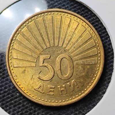 KK钱币收藏小铺 第323期 2月预留时间 周末发货 -  1993北马其顿50顿