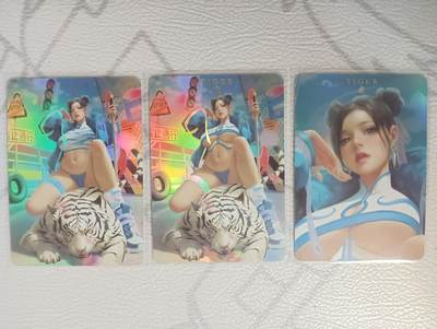 花开卡拍第34期（8月17号周日截拍，品控勿拍!!!拍品不寄存，运费5元，自制卡难免瑕疵，可能存在轻微撞角爆边等出厂瑕疵，品控介意勿拍！） - 卡将魂兽姬 虎 彩闪 三张