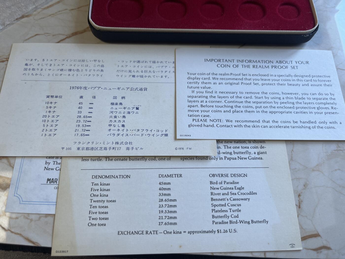 第171期拍卖【长期征集拍品】 巴布亚新几内亚1976年8枚纪念币含2枚银币带盒证书，10元的41.6克。925银，5元的27.6克，500银，