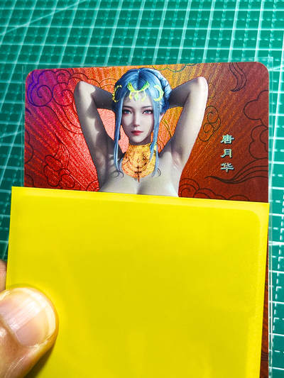 显眼宝27期 独乐乐不如众乐乐 - 嘎嘎鸭卡牌   红背卡系列卡  唐月华满赠卡   共1张   彩闪工艺  大卡尺寸  63*88