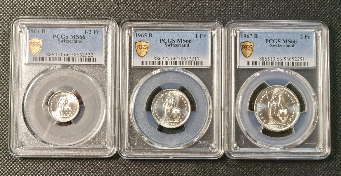 甄臻铺-世界币章拍卖（第29期），送拍享返佣金等优惠多多 PCGS-MS66 瑞士1/2、1、2法郎三枚一套