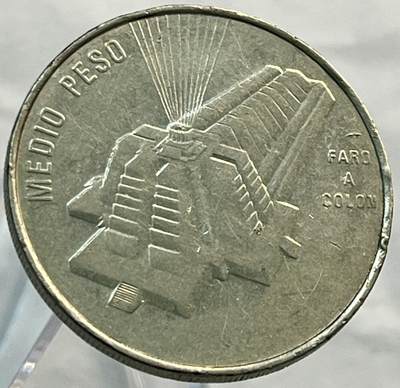 文馨钱币收藏第 266 场 - 1989年多米尼加1/2比索