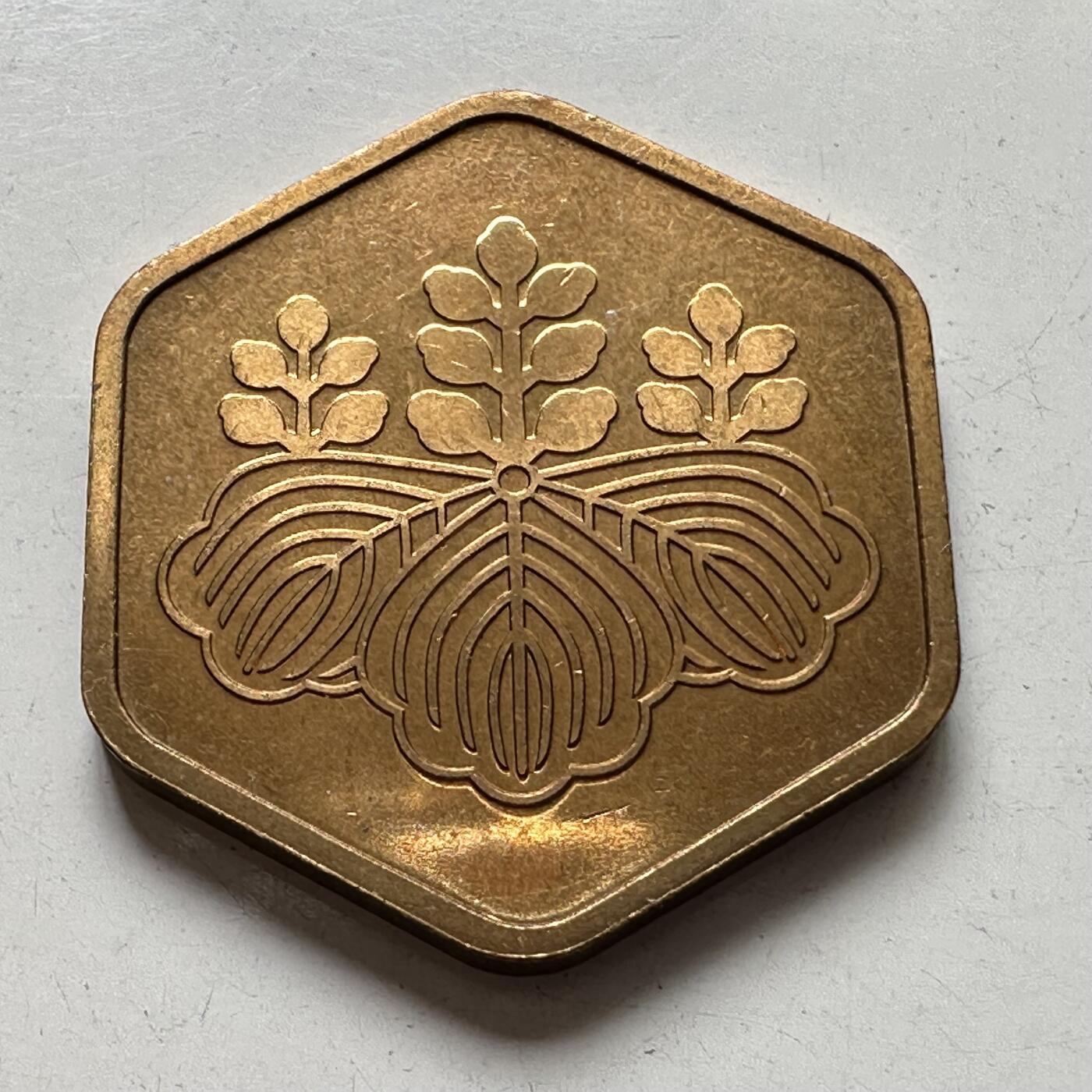 🌹外币初藏🌹🐯2025年第88场  每周二四六晚8️⃣点 接代拍