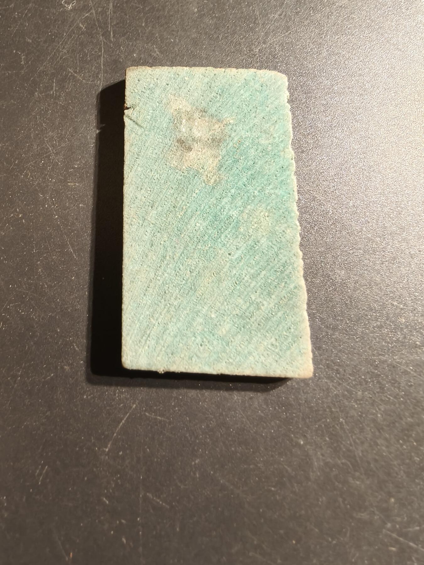 老王徽章第142期
