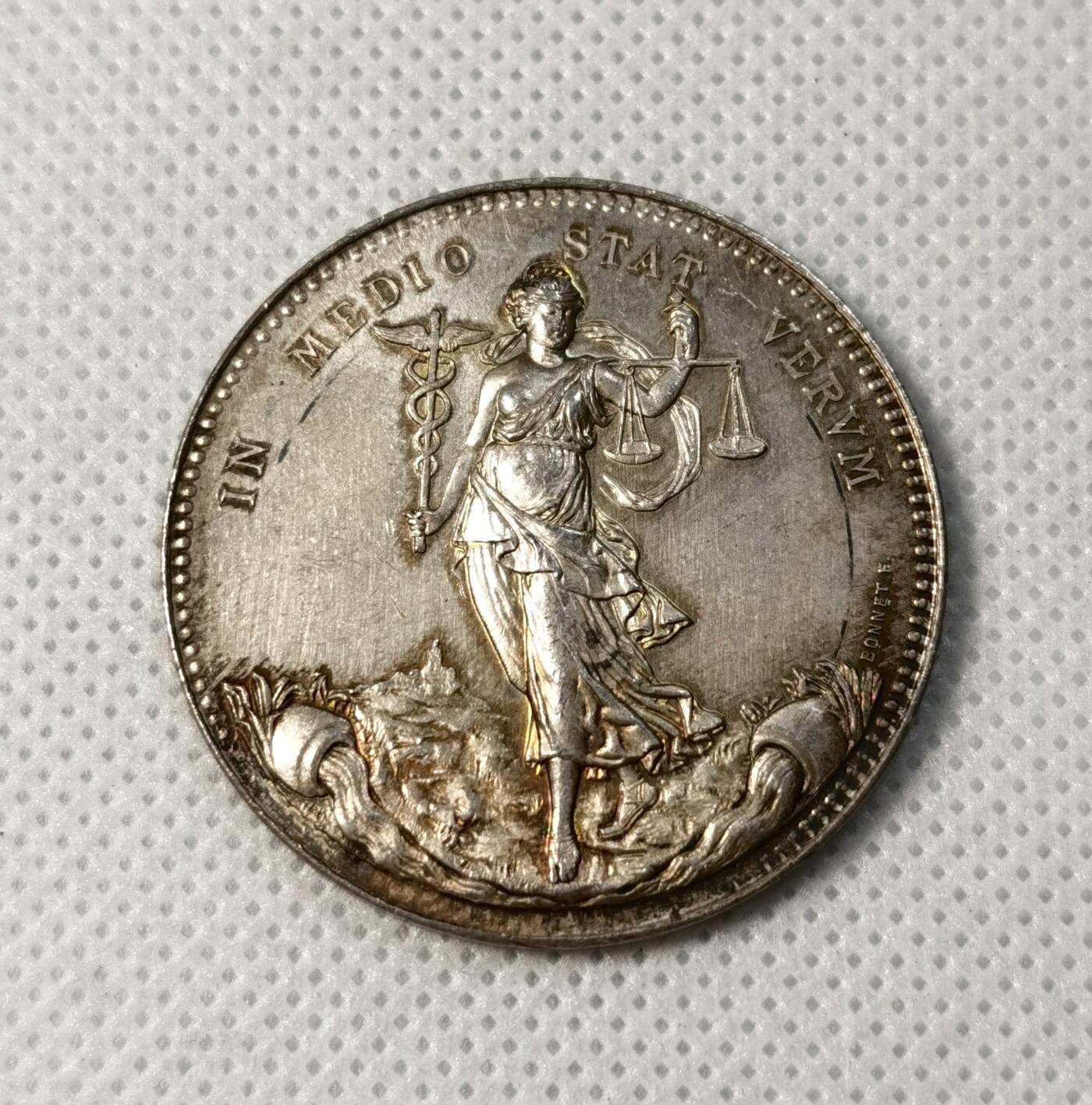 甄臻铺-世界币章拍卖（第29期），送拍享返佣金等优惠多多 法兰西第三共和国 ND 1886 里昂，公平女神 银章 36.9mm Argent银标 UNC 22.4g