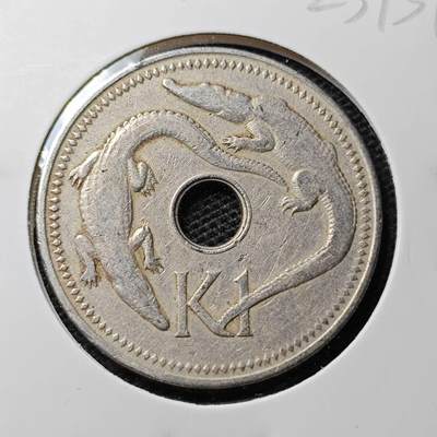 KK钱币收藏小铺 第323期 2月预留时间 周末发货 - 1975巴布亚新几内亚1基纳 