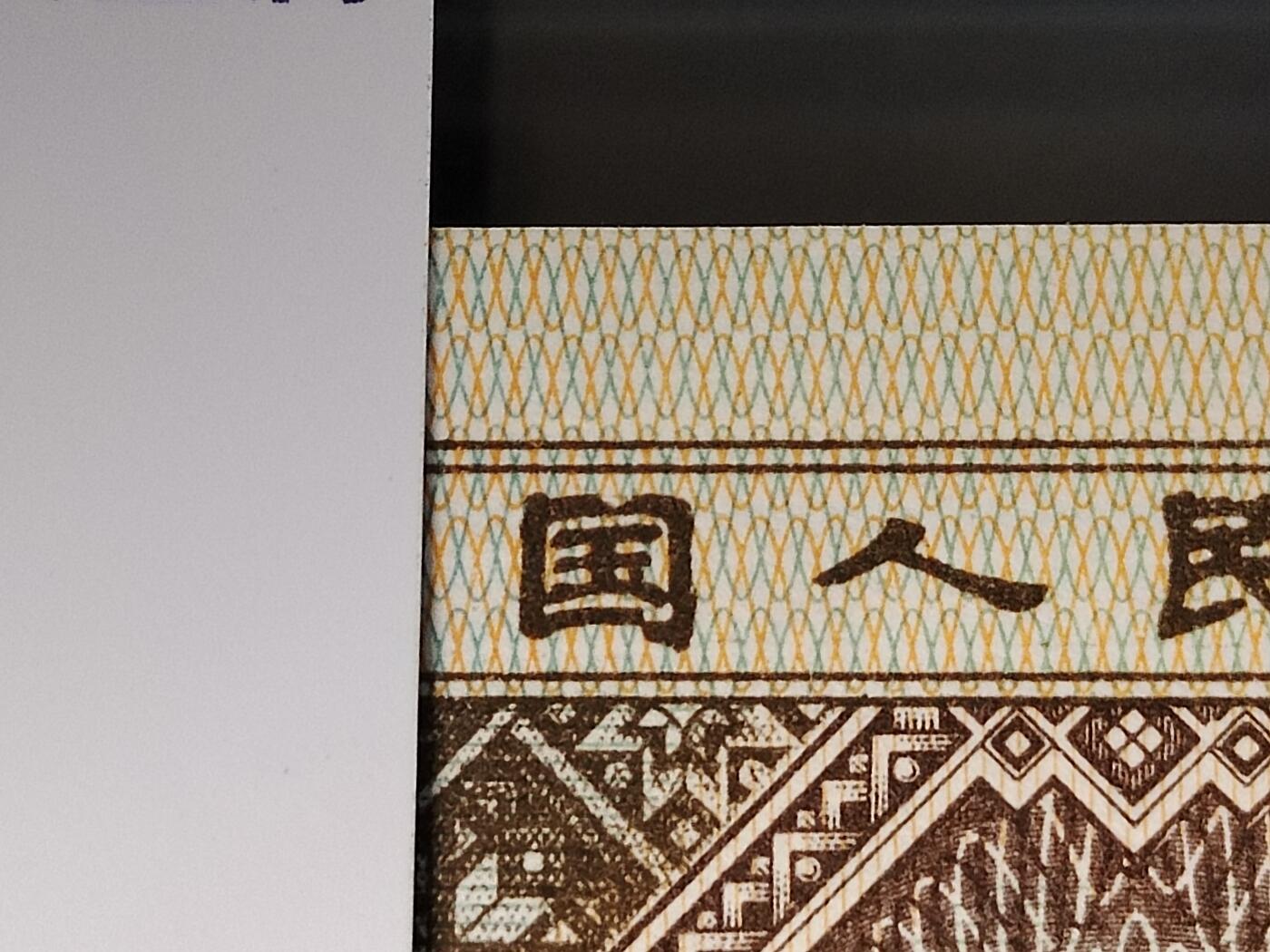 BZ金满堂，全大号带瑕疵，品相如视频