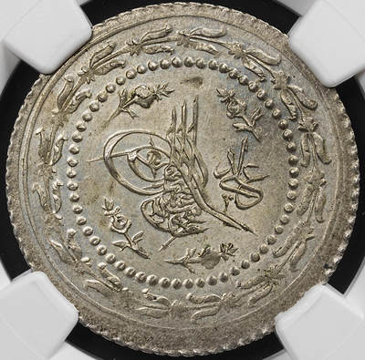 修遠堂世界钱币第八十一期 - NGC MS64 AH1223//28 奥斯曼帝国1-1/2 KURUSH银币 盒子面值标识有误