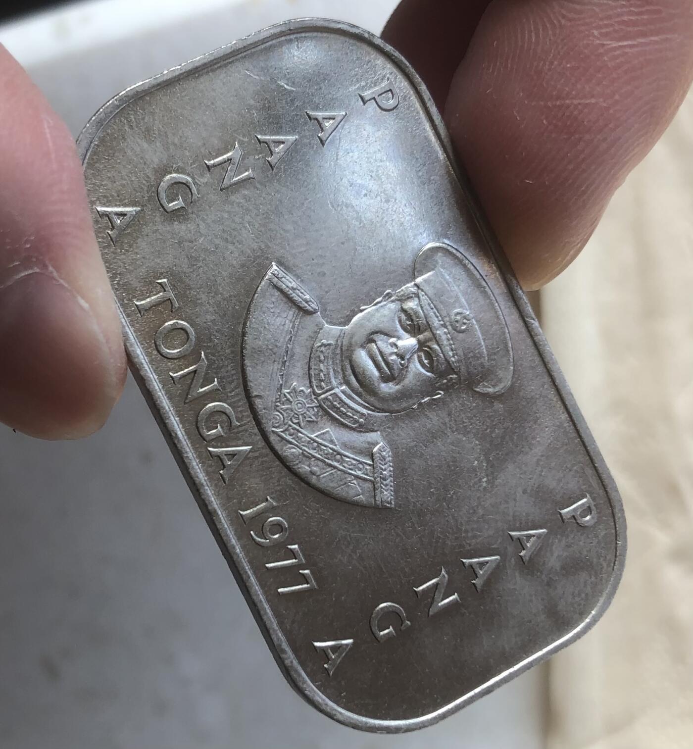 汤加1977年FAO1潘加经典饼干币好品带光