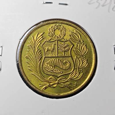 KK钱币收藏小铺 第323期 2月预留时间 周末发货 -  1982秘鲁50索尔