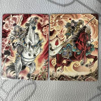 花开卡拍第34期（8月17号周日截拍，品控勿拍!!!拍品不寄存，运费5元，自制卡难免瑕疵，可能存在轻微撞角爆边等出厂瑕疵，品控介意勿拍！） - 燎原 三国豪杰传2 贾志鹏 关羽 马超 普卡
