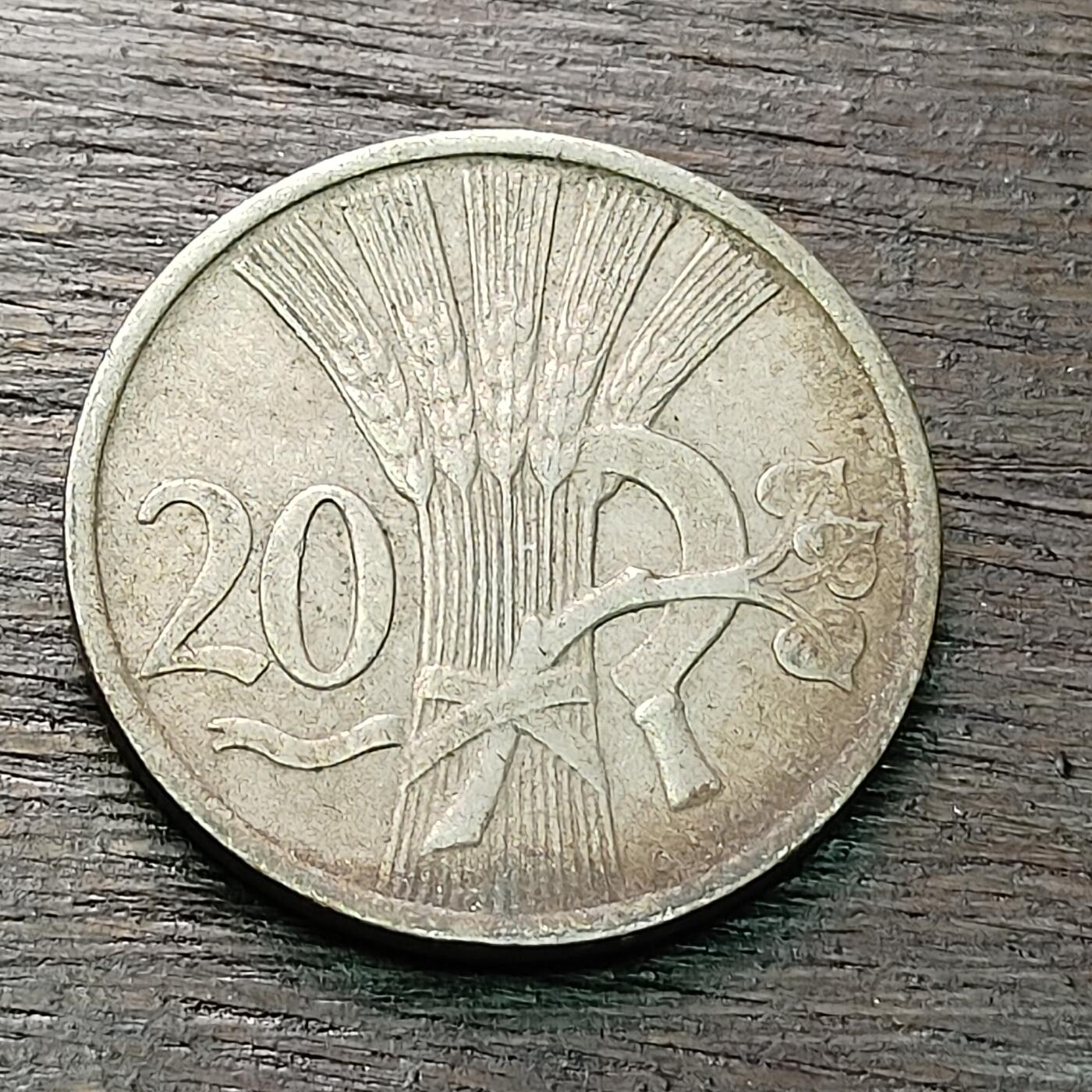 【铜匠收藏】★第128场★散币场，无佣金，30包邮。不满30元，支付5元运费。《接受代拍 代送NGC评级》 1922年 捷克斯洛伐克 20赫勒