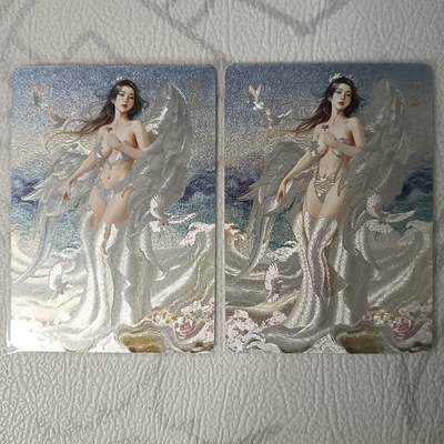 花开卡拍第34期（8月17号周日截拍，品控勿拍!!!拍品不寄存，运费5元，自制卡难免瑕疵，可能存在轻微撞角爆边等出厂瑕疵，品控介意勿拍！） - 燎原 妖姬传 精卫 幻粗