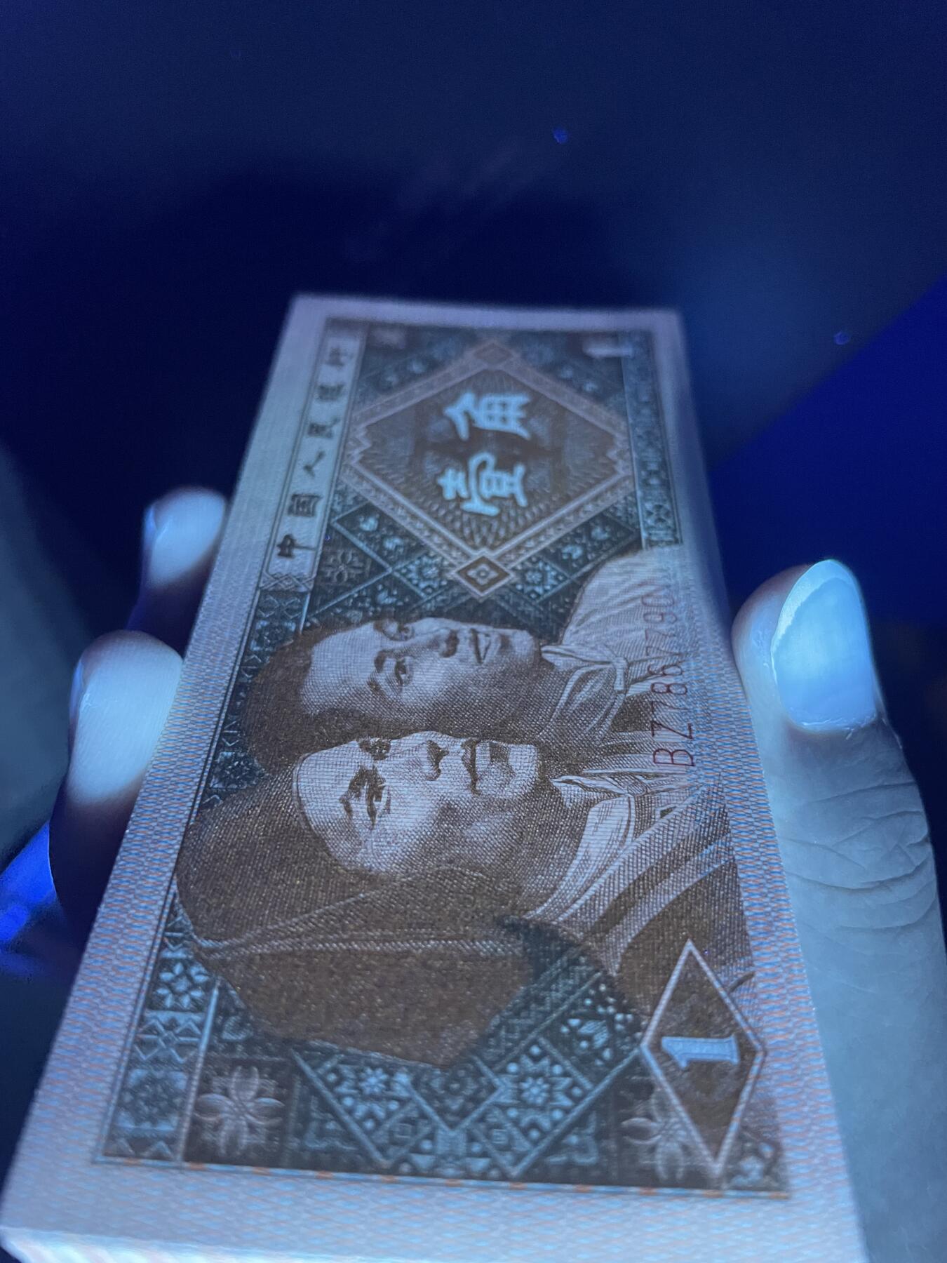 BZ金满堂，全大号带瑕疵，品相如视频