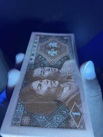 BZ金满堂，全大号带瑕疵，品相如视频