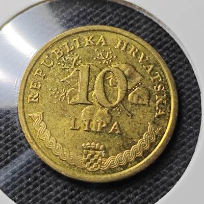 KK钱币收藏小铺 第324期 2月预留时间 周末发货 - 2011克罗地亚10利帕 