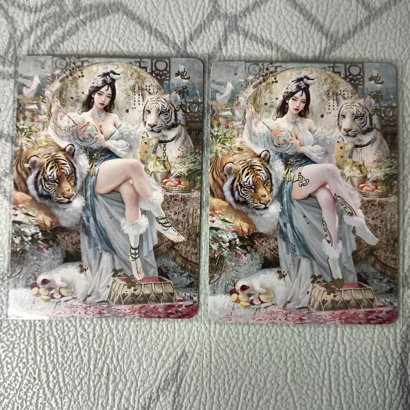花开卡拍第34期（8月17号周日截拍，品控勿拍!!!拍品不寄存，运费5元，自制卡难免瑕疵，可能存在轻微撞角爆边等出厂瑕疵，品控介意勿拍！）