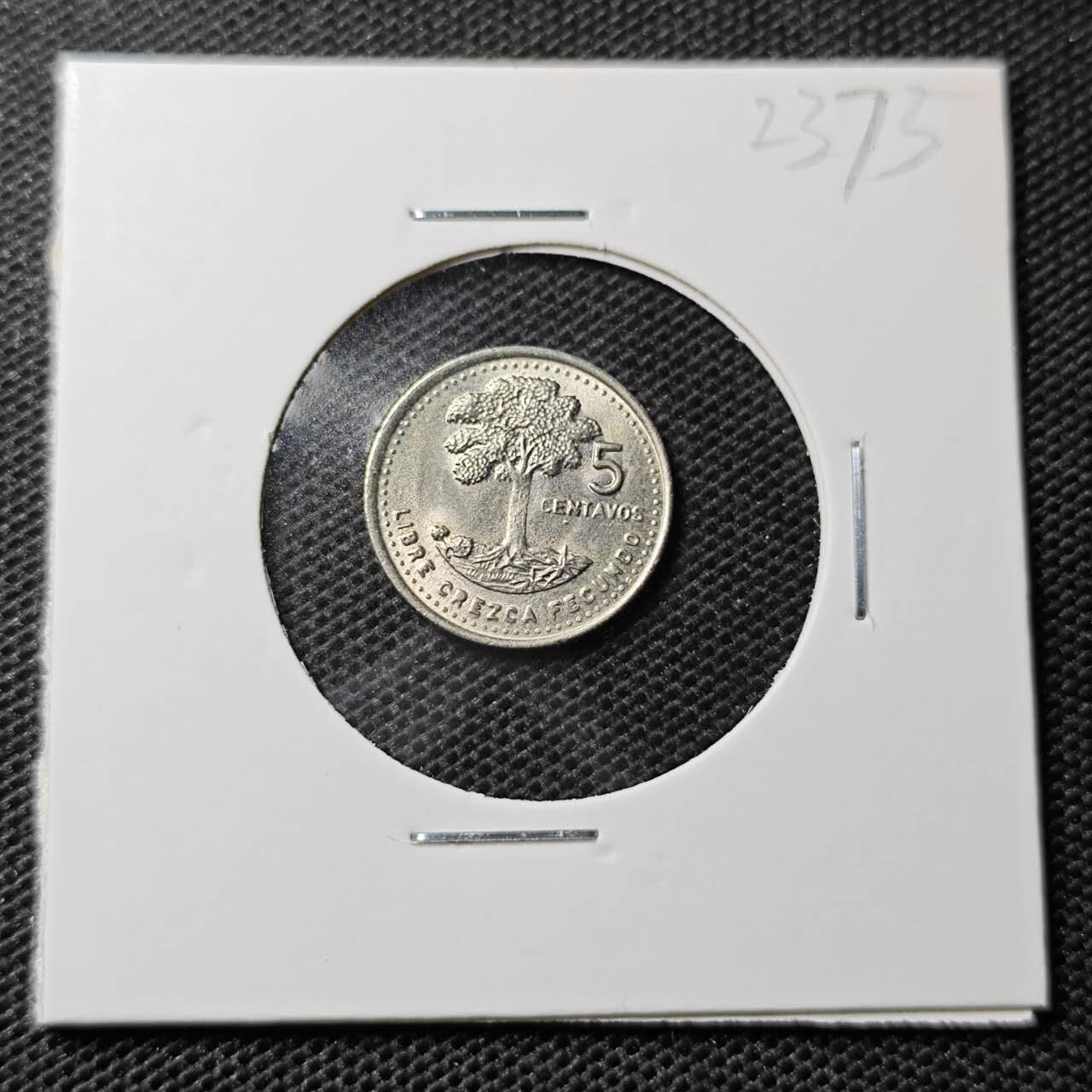 KK钱币收藏小铺 第323期 2月预留时间 周末发货  1990危地马拉5分 好品