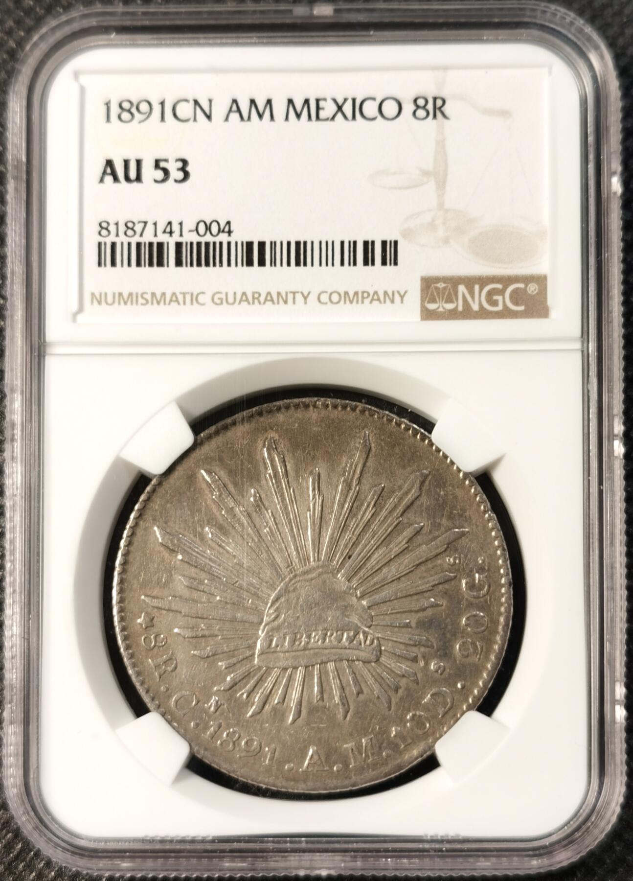 甄臻铺-世界币章拍卖（第29期），送拍享返佣金等优惠多多 NGC-AU53 1891年CN AM鹰洋