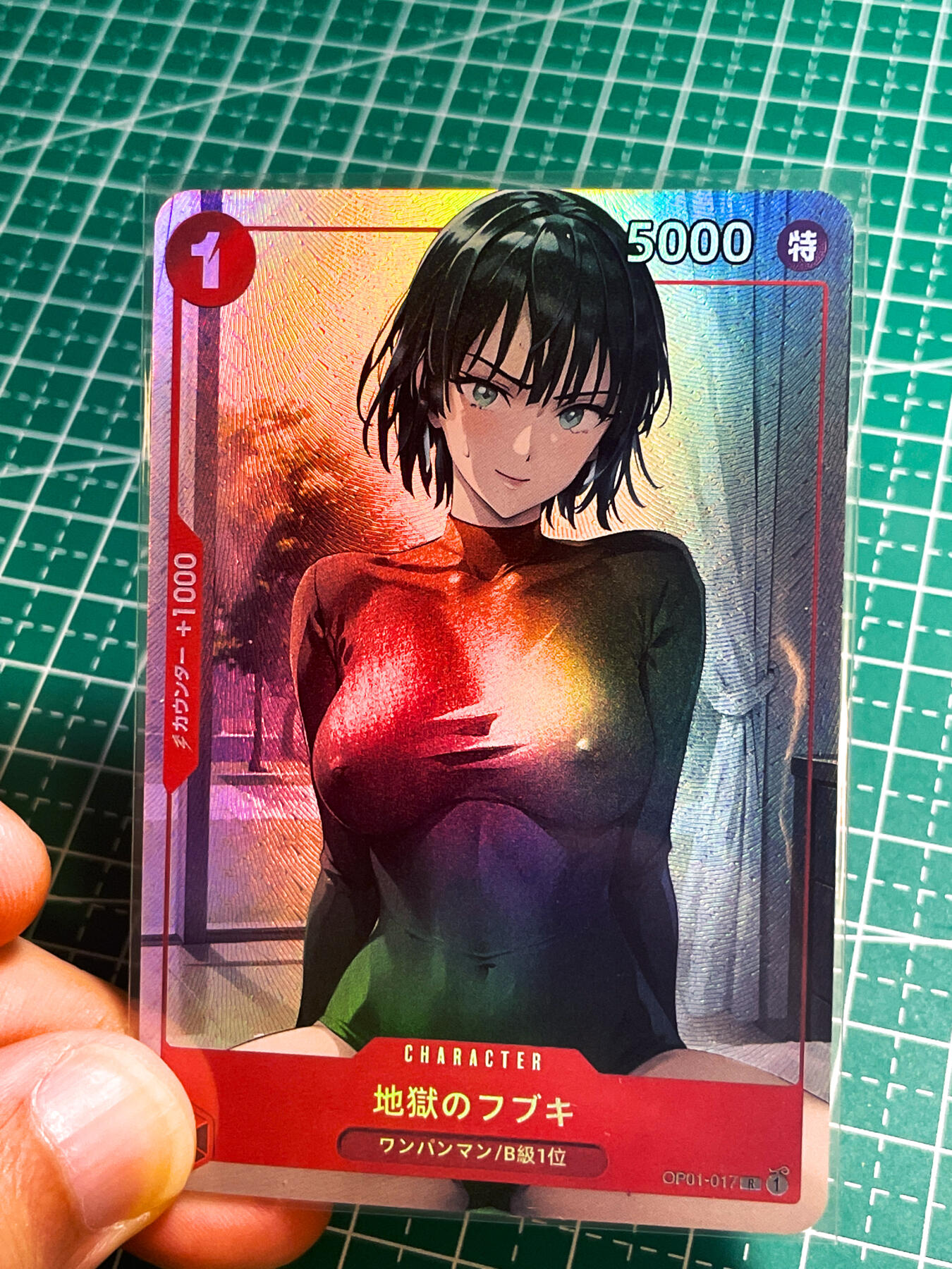 显眼宝27期【关注参拍有赠卡】 独乐乐不如众乐乐 嘎嘎鸭卡牌   一拳超人系列卡  西门吹雪晨绮单卡  共1张   彩闪工艺  小卡尺寸  60*87