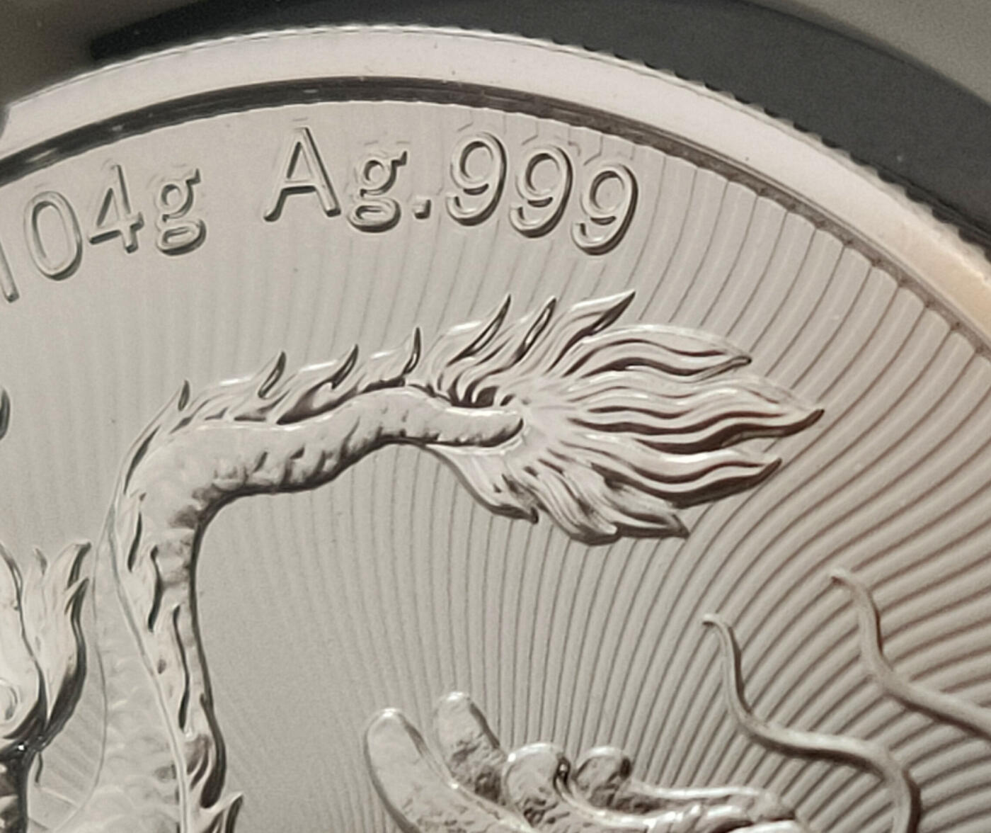 精品！精品场！有钱干就是！ 2025年发行龙银纪念币 NGC MS70 首日标  全程无347，超级靓号，循环号，8606060-080