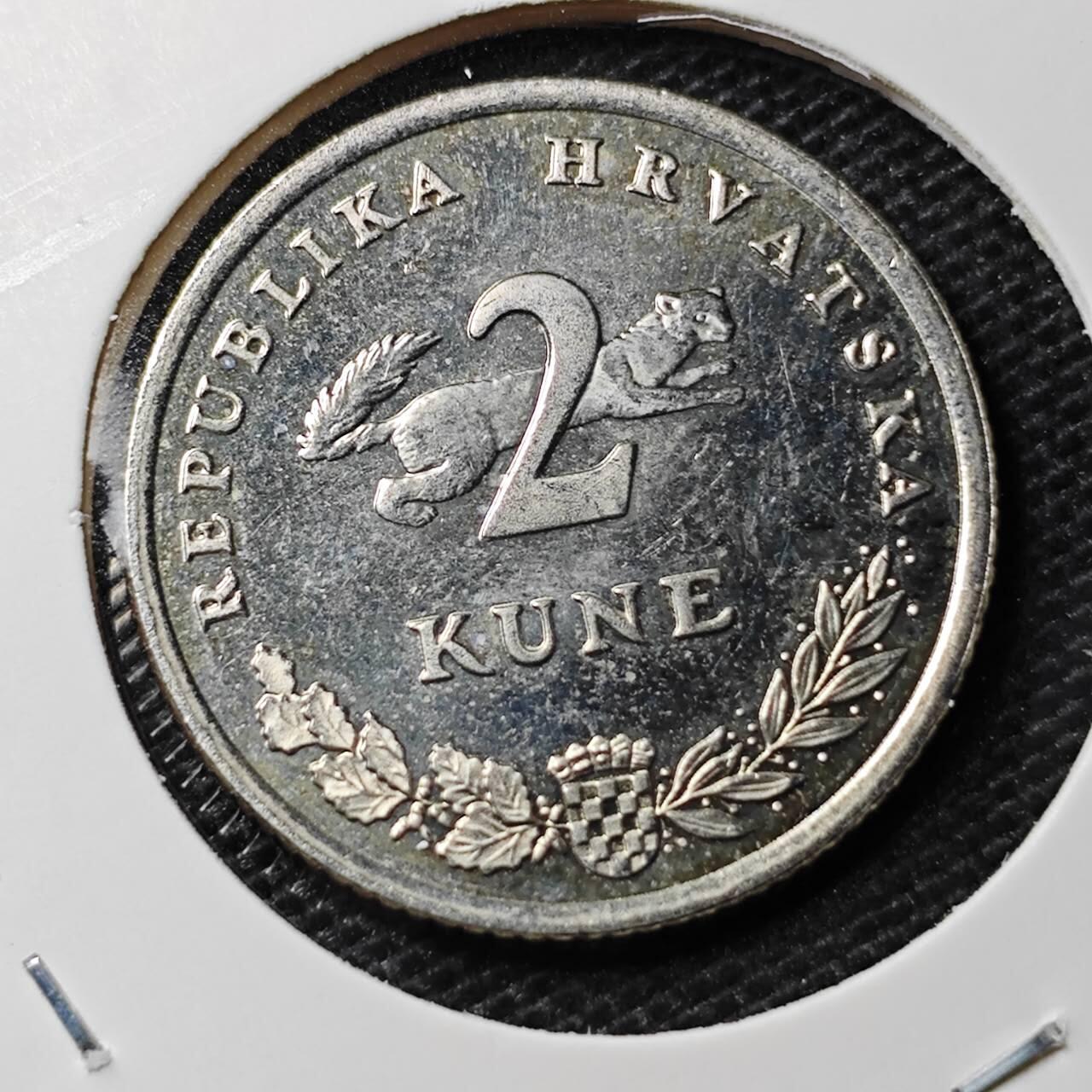 KK钱币收藏小铺 第323期 2月预留时间 周末发货 2007克罗地亚2库纳 好品