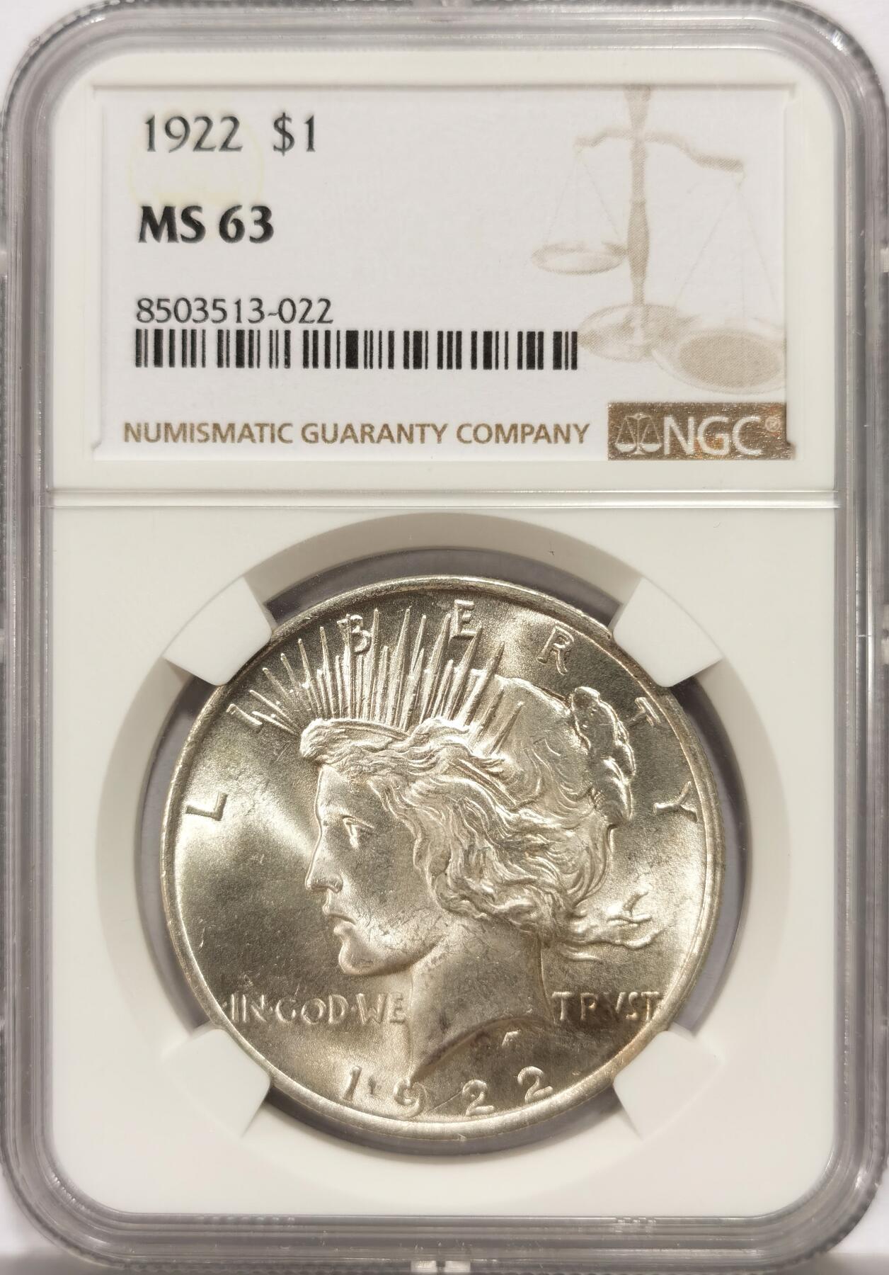 博洋堂世界钱币拍卖第135期（全场包邮）【请留意本场发货时间变化】 NGC MS63 美国1922年和平银币，卷拆原光好品，状态不输64。
