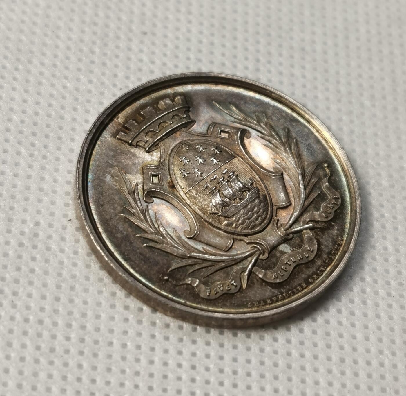 甄臻铺-世界币章拍卖（第29期），送拍享返佣金等优惠多多 法国南特商业代币 五彩包浆，蜜蜂铭银标13克，五彩包浆