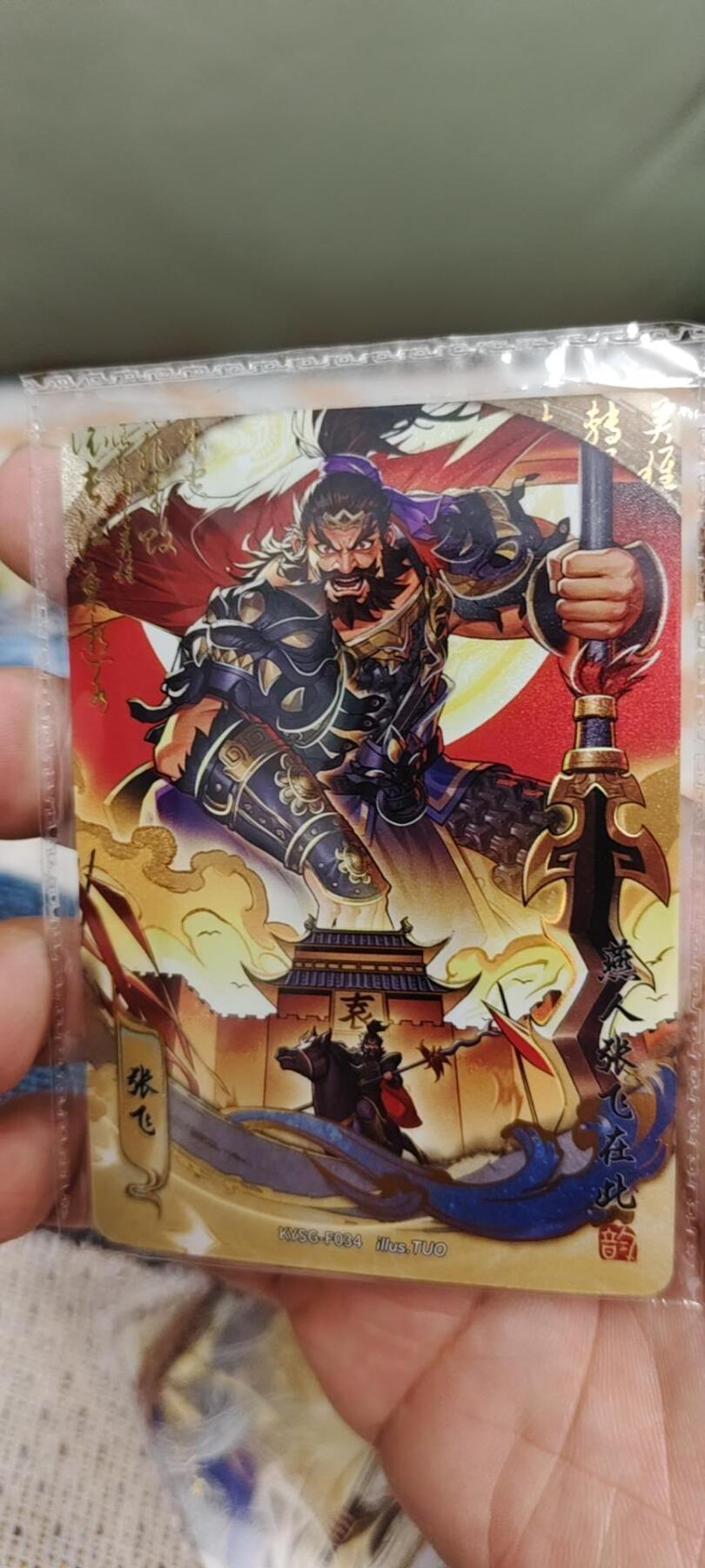 秋原瞳的小店第二十期（喜欢风，自由的风）