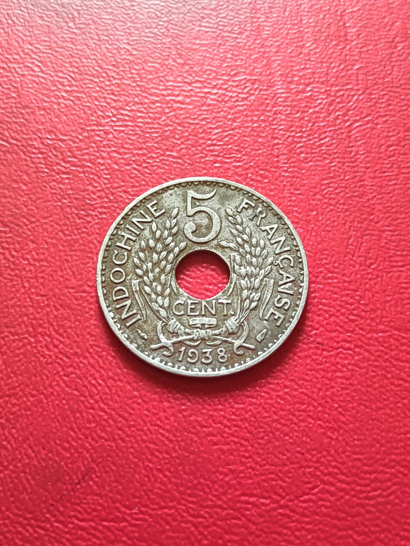 【云涧收藏】第五十三场 法属印支1938年5分