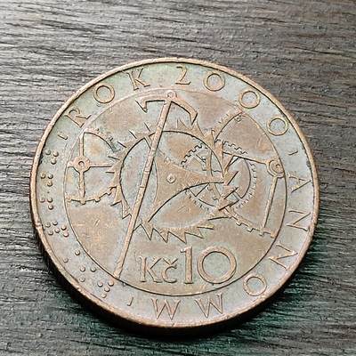 【铜匠收藏】★第128场★散币场，无佣金，30包邮。不满30元，支付5元运费。《接受代拍 代送NGC评级》 - 捷克 2000年 10克朗 千禧年