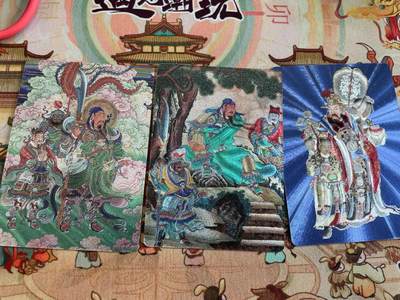 寸草不生拍卖 第五期  （8月14日结拍 无佣金 ） - 启读 关羽3张