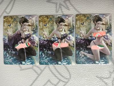 花开卡拍第34期（8月17号周日截拍，品控勿拍!!!拍品不寄存，运费5元，自制卡难免瑕疵，可能存在轻微撞角爆边等出厂瑕疵，品控介意勿拍！） - 燎原 燎原三国 甄宓 彩闪三渐变